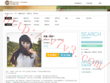 118图库彩图印刷区431